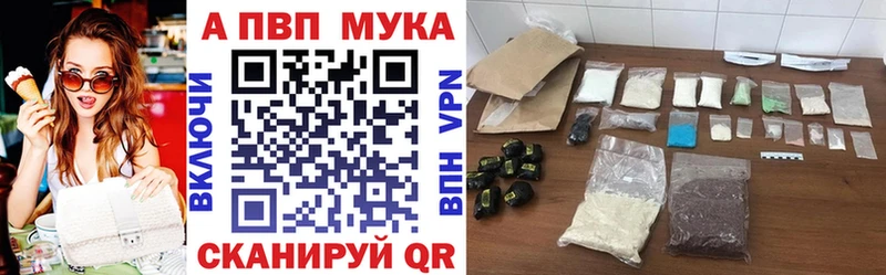 Купить Гашиш  Кокаин  Меф  Бошки Шишки  Нефтегорск