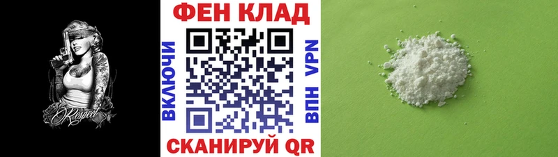 Купить где  Нефтегорск  Амфетамин 98% 