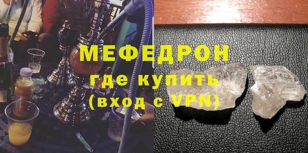 кокаин премиум Краснотурьинск