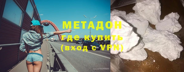 кокаин премиум Краснотурьинск