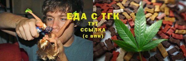 кокаин премиум Краснотурьинск