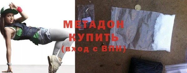 кокаин премиум Краснотурьинск