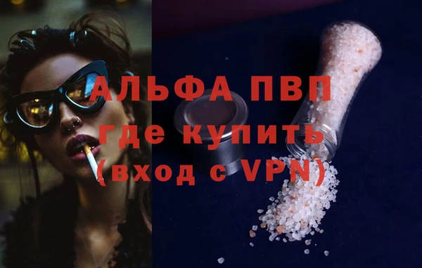 кокаин премиум Краснотурьинск