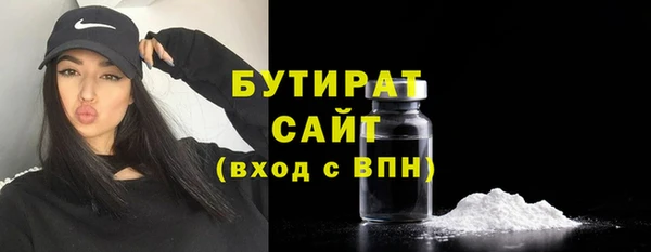 кокаин премиум Краснотурьинск