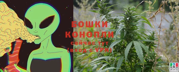 экстази Красноперекопск