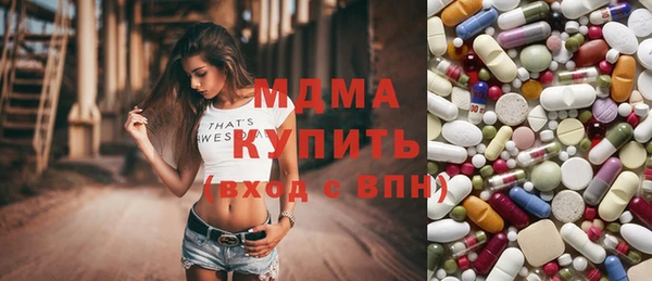 кокаин премиум Краснотурьинск