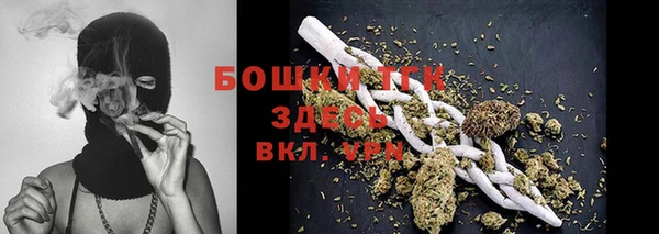 кокаин премиум Краснотурьинск